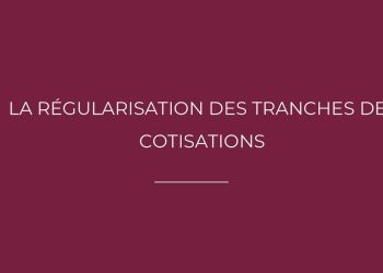 découvrez l'impact de la hausse du pmss sur les cotisations sociales et les démarches pour contester cette augmentation.