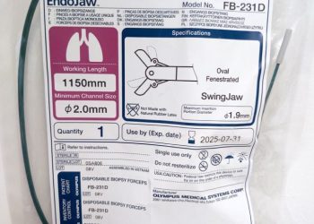 découvrez les dernières mesures concernant le transfert de l'assurance maladie pour une meilleure prise en charge de votre santé.
